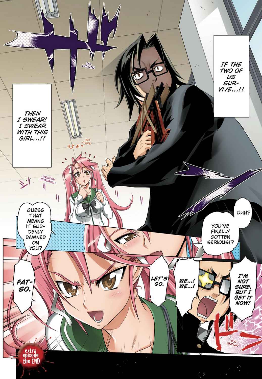 High School of the Dead - Full Color Edition Chap 5 - Next Chap 6