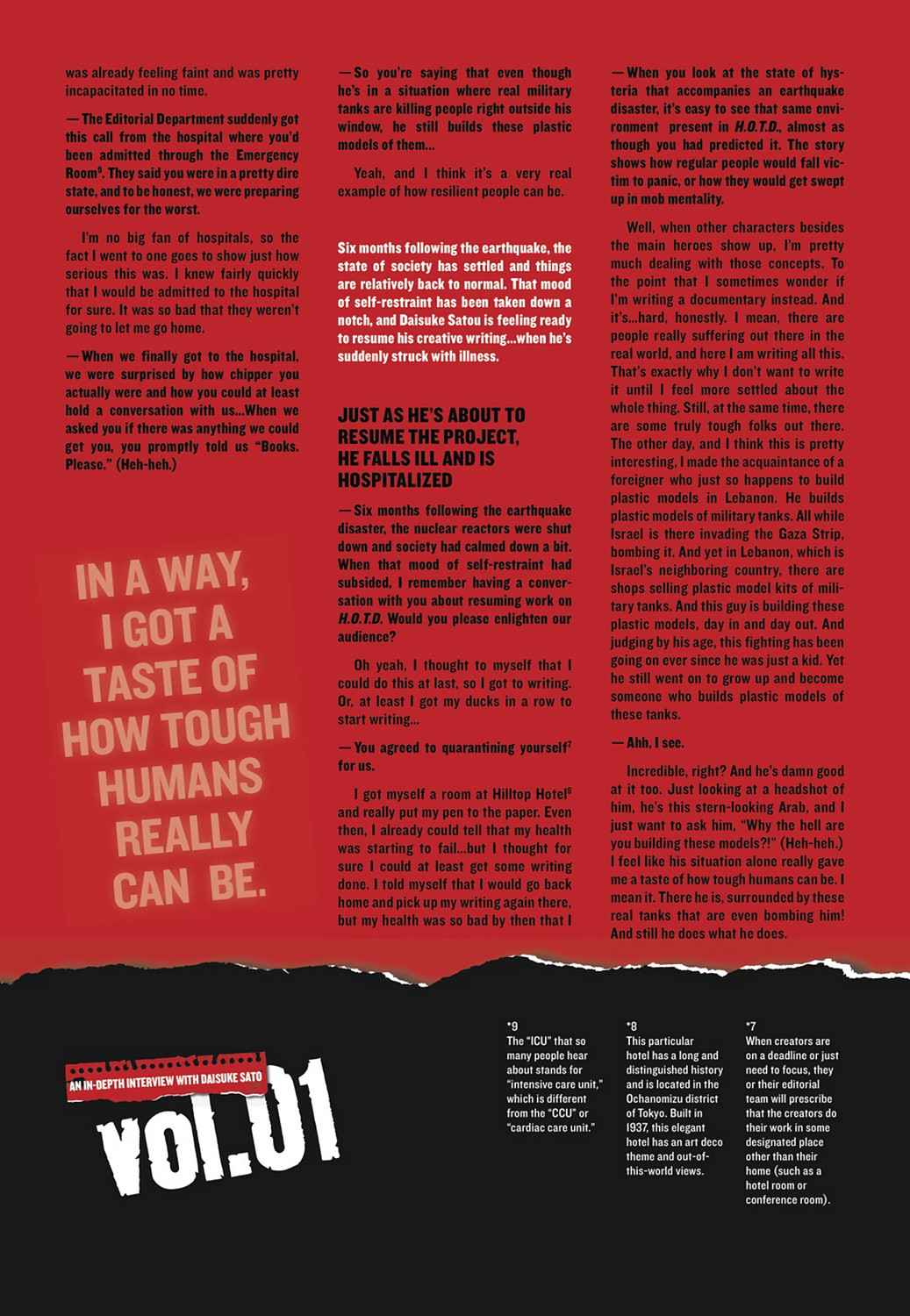 High School of the Dead - Full Color Edition Chap 5 - Next Chap 6