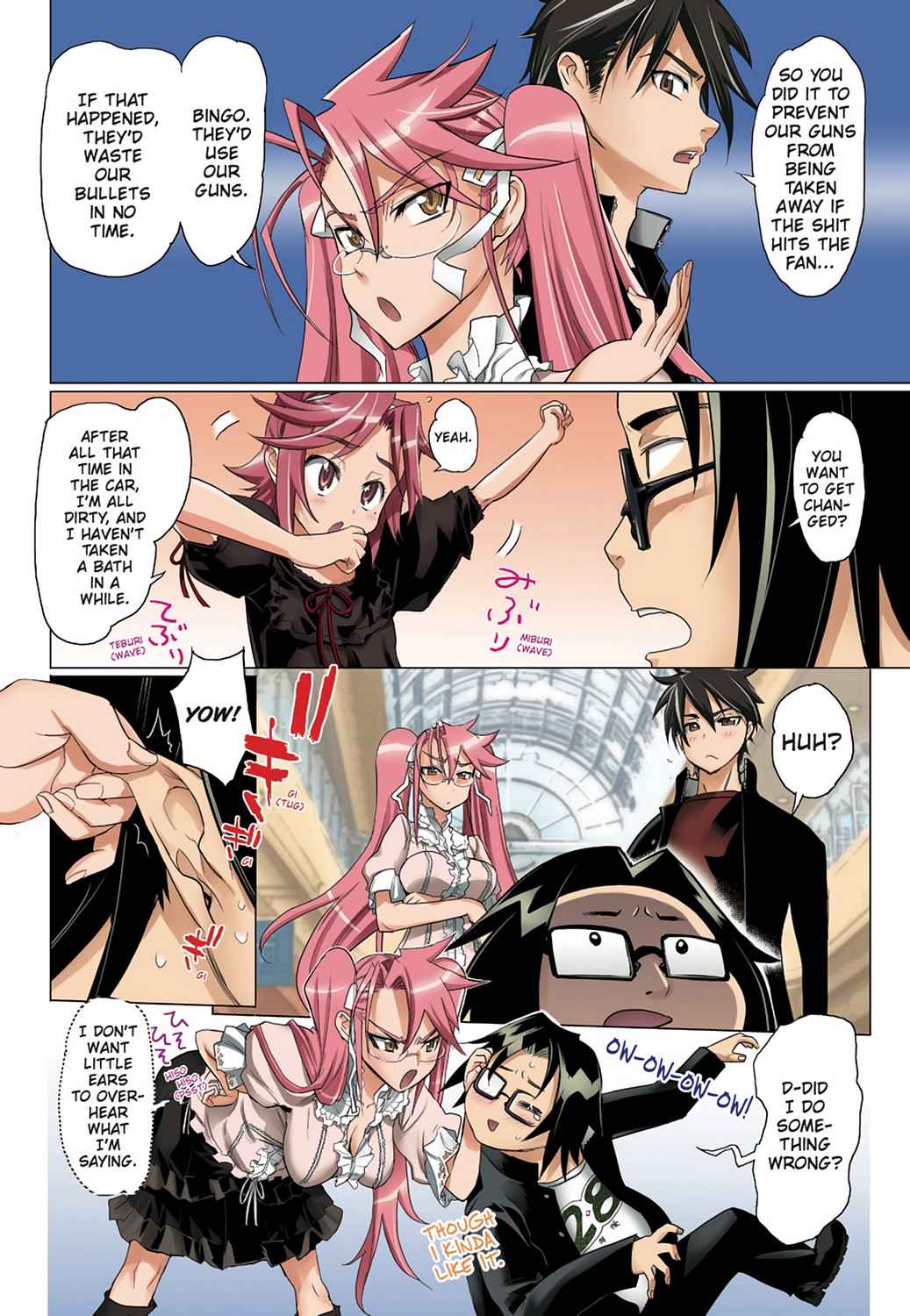 High School of the Dead - Full Color Edition Chap 5 - Next Chap 6