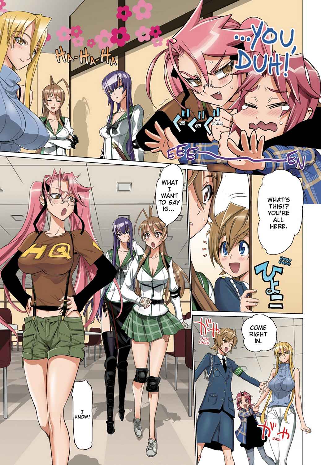 High School of the Dead - Full Color Edition Chap 5 - Next Chap 6