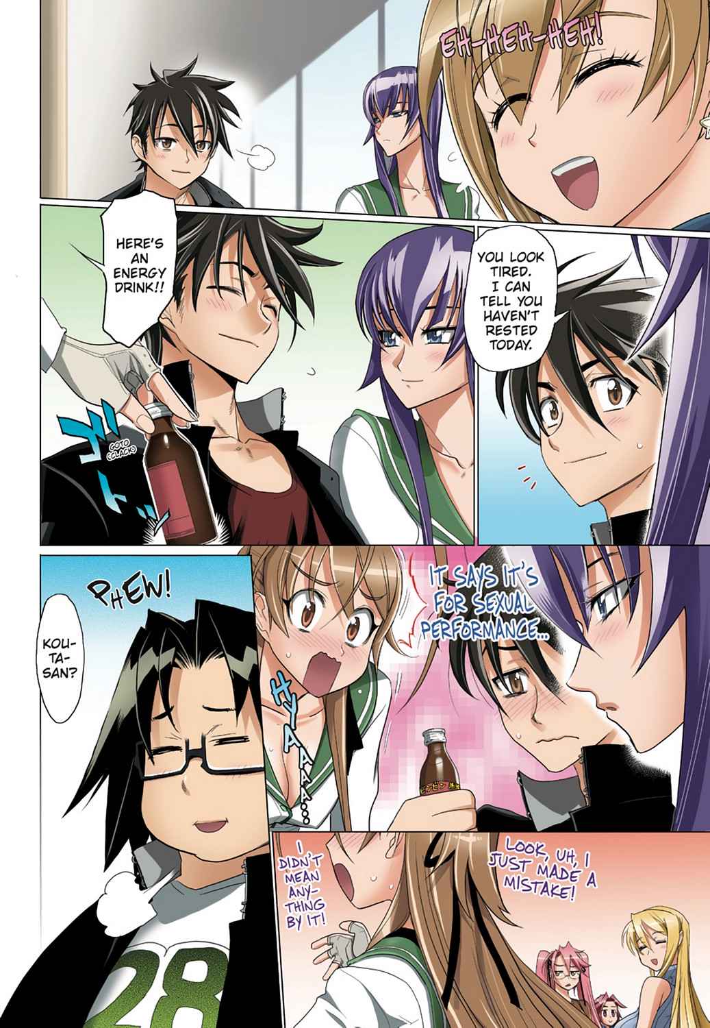 High School of the Dead - Full Color Edition Chap 5 - Next Chap 6
