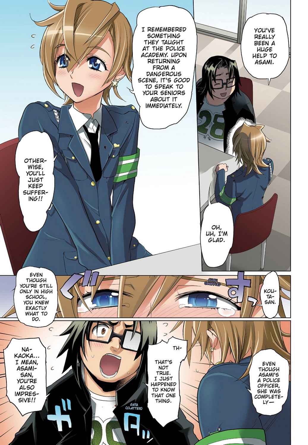 High School of the Dead - Full Color Edition Chap 5 - Next Chap 6