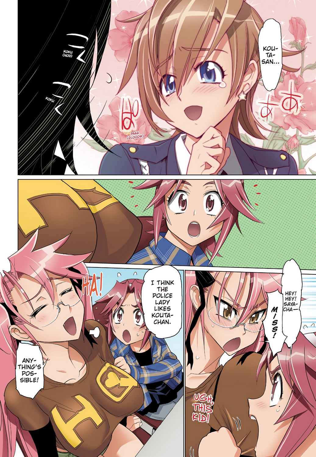 High School of the Dead - Full Color Edition Chap 5 - Next Chap 6