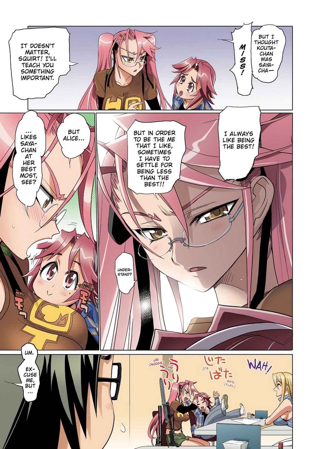 High School of the Dead - Full Color Edition Chap 5 - Next Chap 6