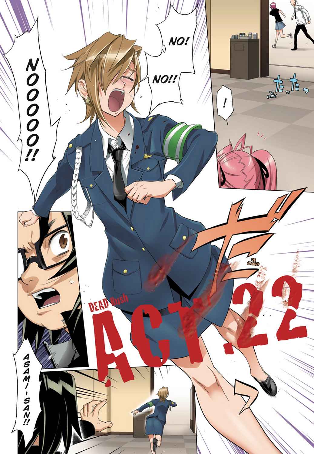 High School of the Dead - Full Color Edition Chap 5 - Next Chap 6