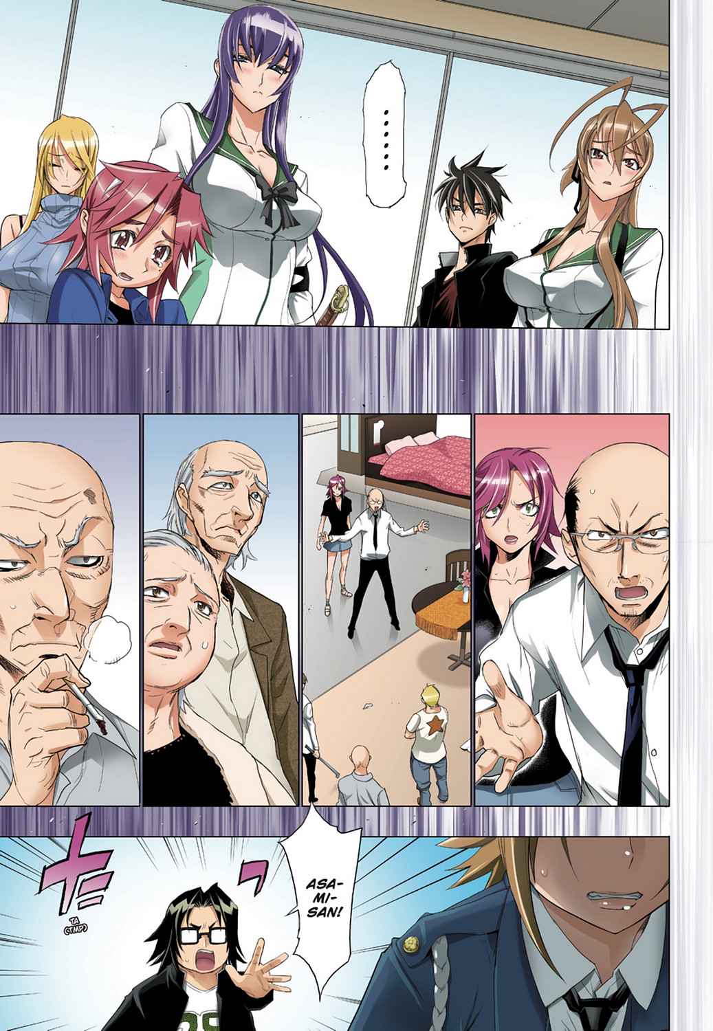 High School of the Dead - Full Color Edition Chap 5 - Next Chap 6