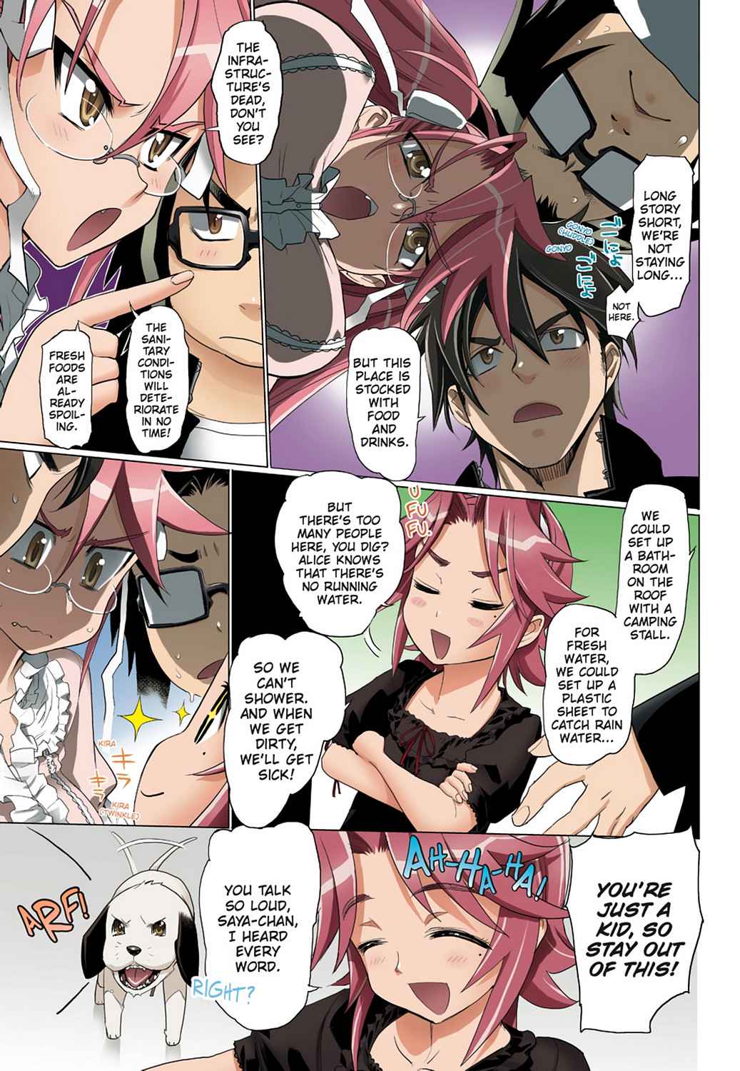 High School of the Dead - Full Color Edition Chap 5 - Next Chap 6
