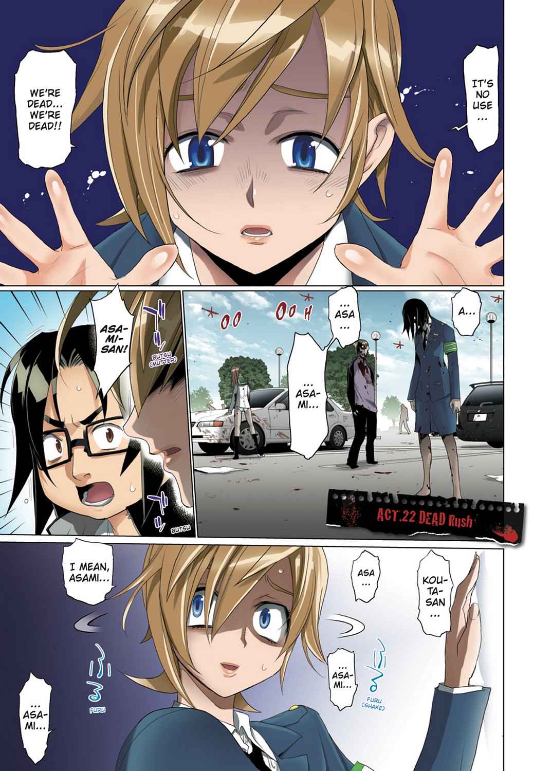 High School of the Dead - Full Color Edition Chap 5 - Next Chap 6