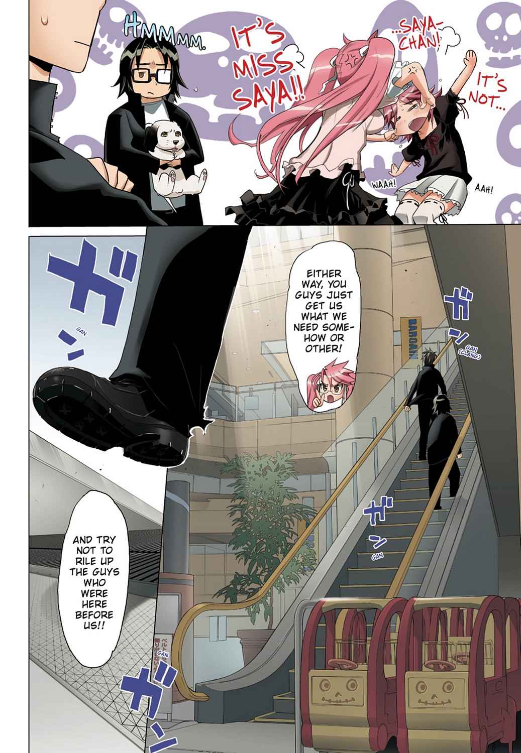 High School of the Dead - Full Color Edition Chap 5 - Next Chap 6