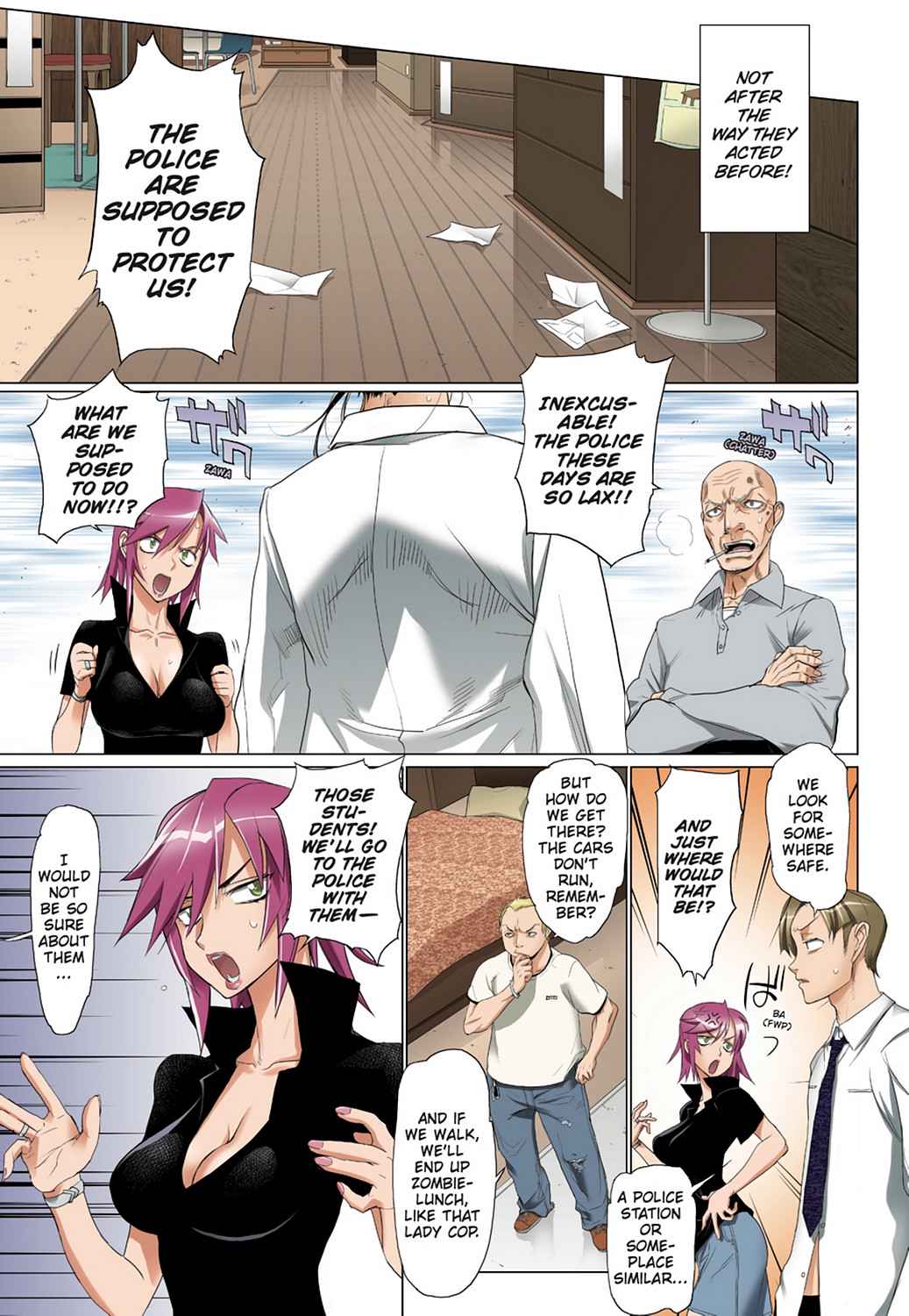 High School of the Dead - Full Color Edition Chap 5 - Next Chap 6
