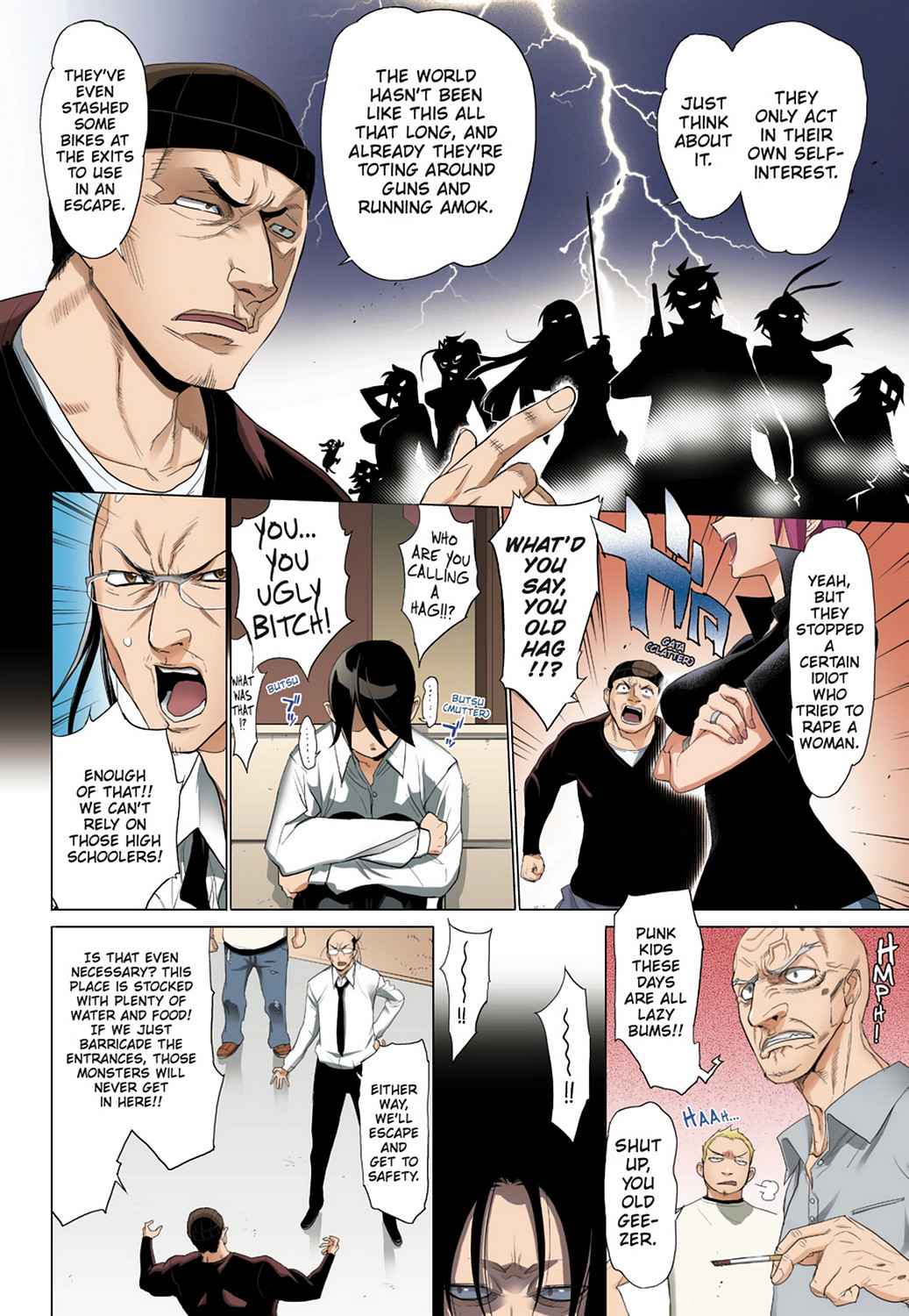 High School of the Dead - Full Color Edition Chap 5 - Next Chap 6