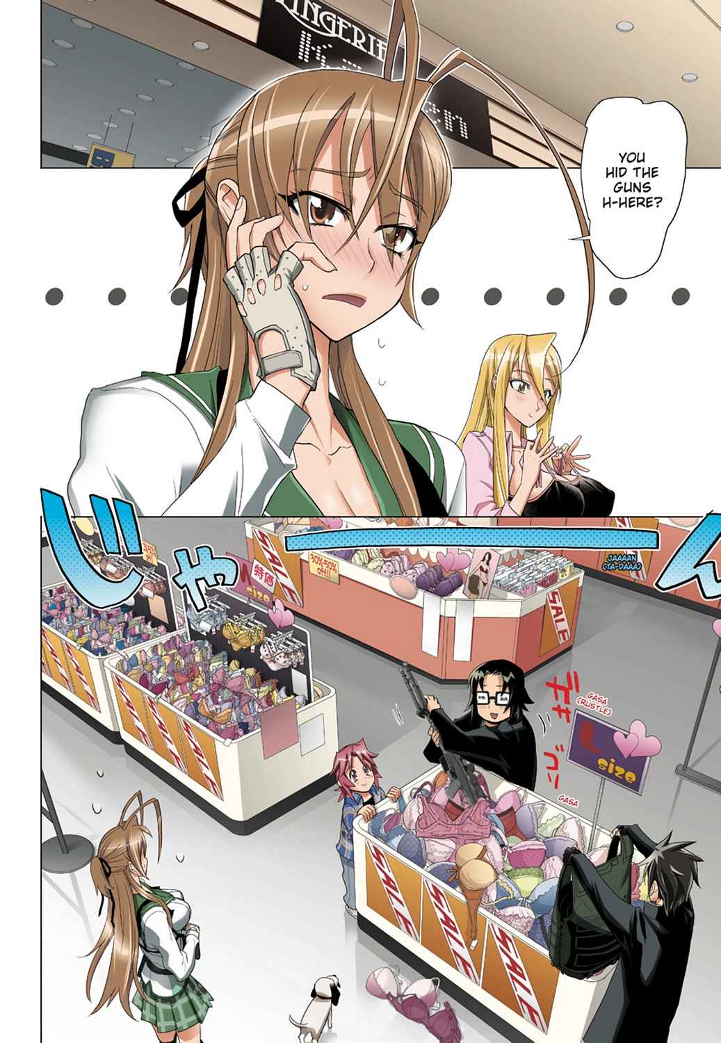High School of the Dead - Full Color Edition Chap 5 - Next Chap 6