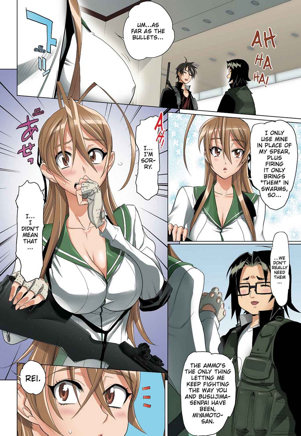 High School of the Dead - Full Color Edition Chap 5 - Next Chap 6