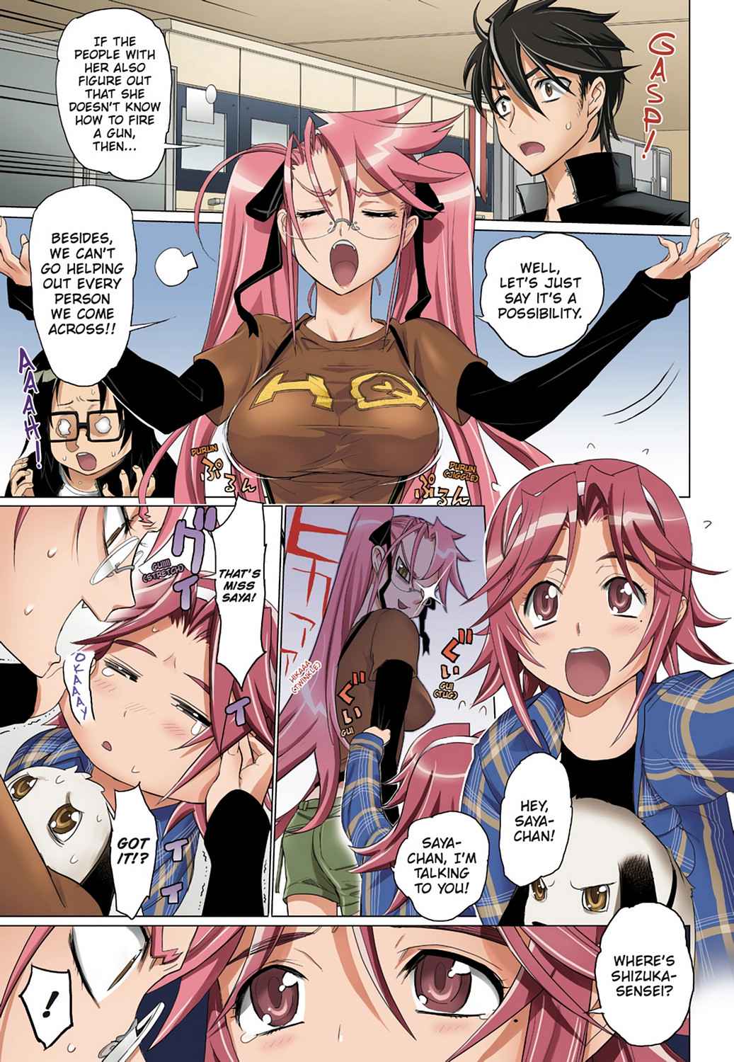 High School of the Dead - Full Color Edition Chap 5 - Next Chap 6