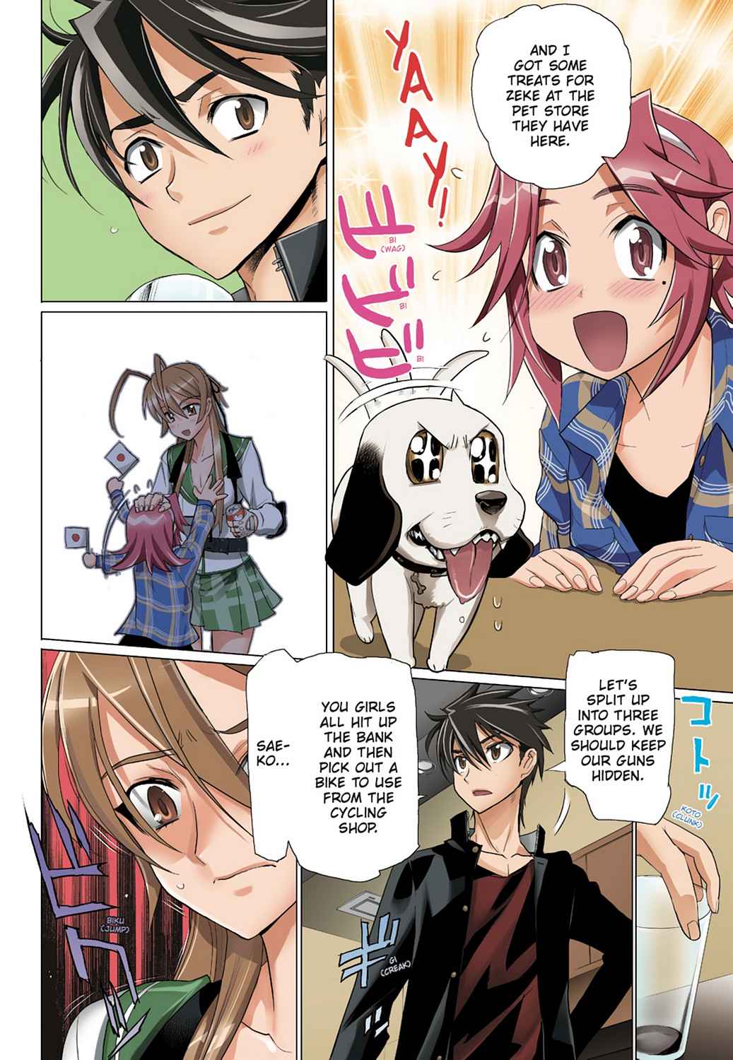 High School of the Dead - Full Color Edition Chap 5 - Next Chap 6