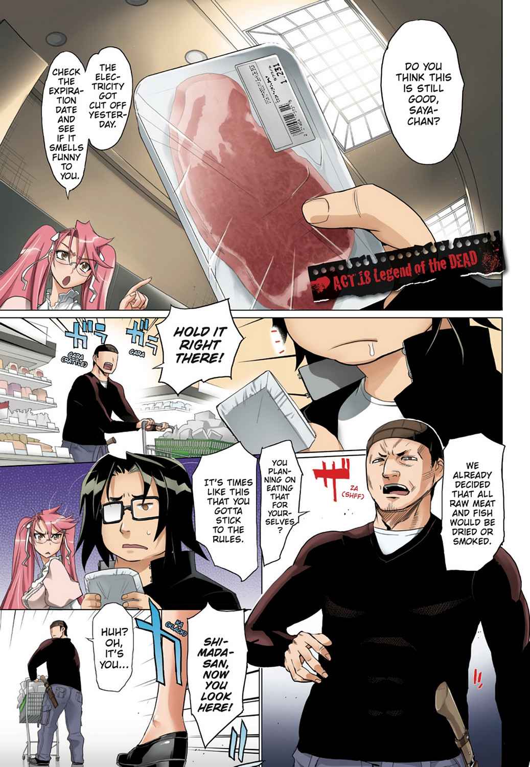 High School of the Dead - Full Color Edition Chap 5 - Next Chap 6
