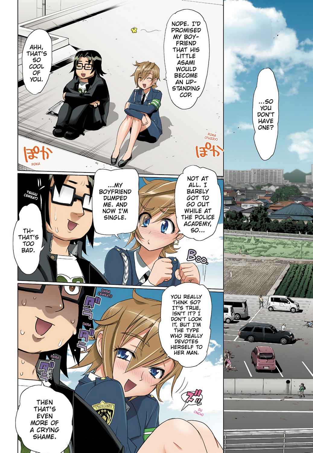 High School of the Dead - Full Color Edition Chap 5 - Next Chap 6