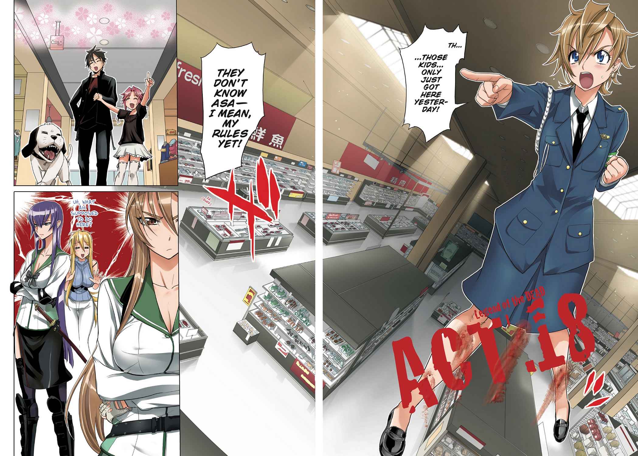 High School of the Dead - Full Color Edition Chap 5 - Next Chap 6