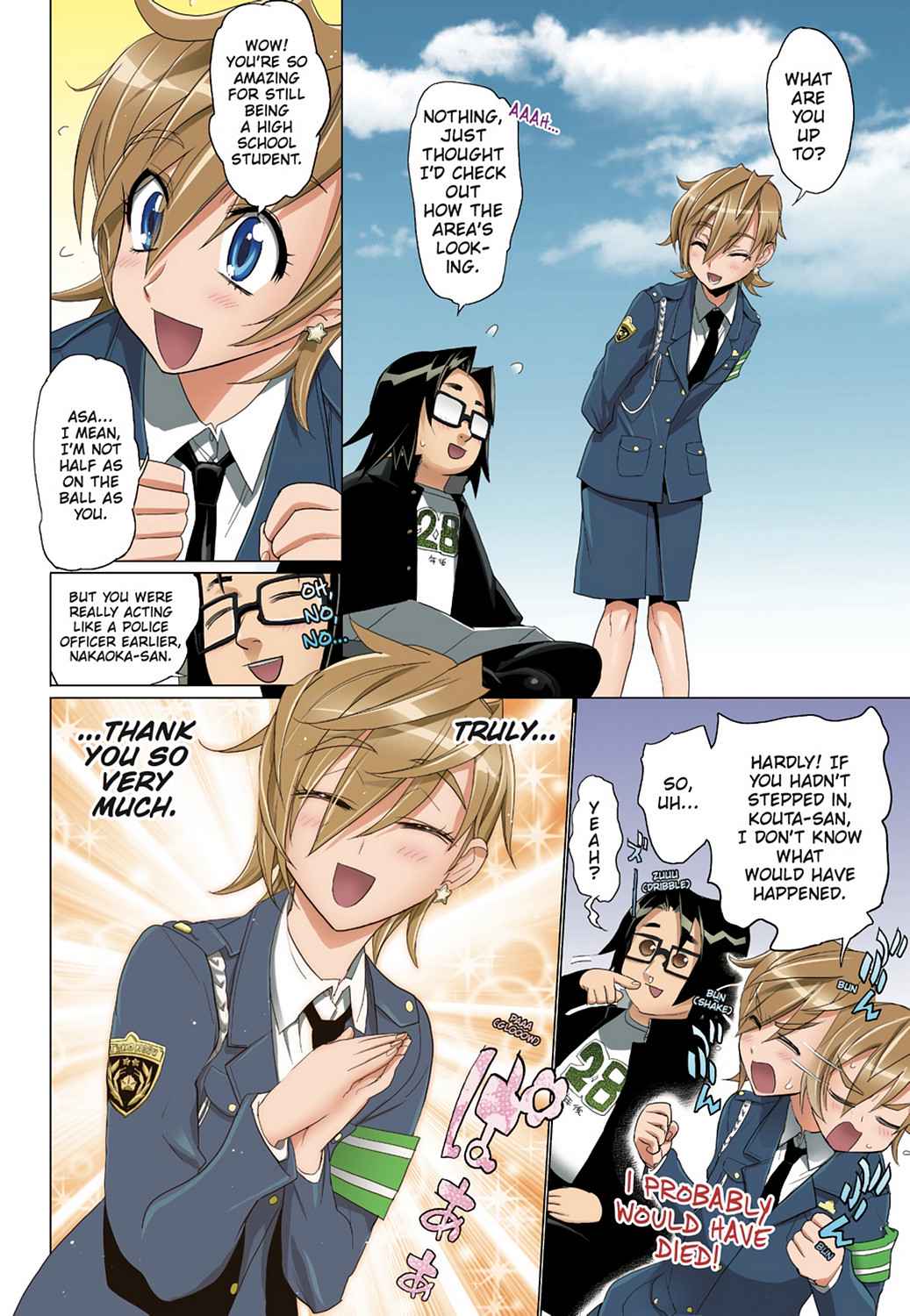 High School of the Dead - Full Color Edition Chap 5 - Next Chap 6