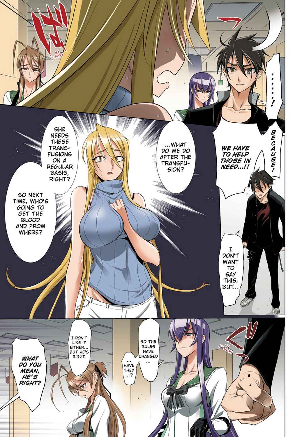 High School of the Dead - Full Color Edition Chap 5 - Next Chap 6