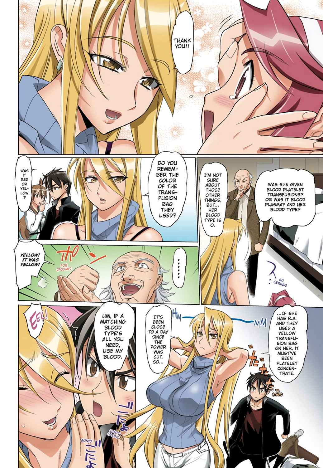 High School of the Dead - Full Color Edition Chap 5 - Next Chap 6