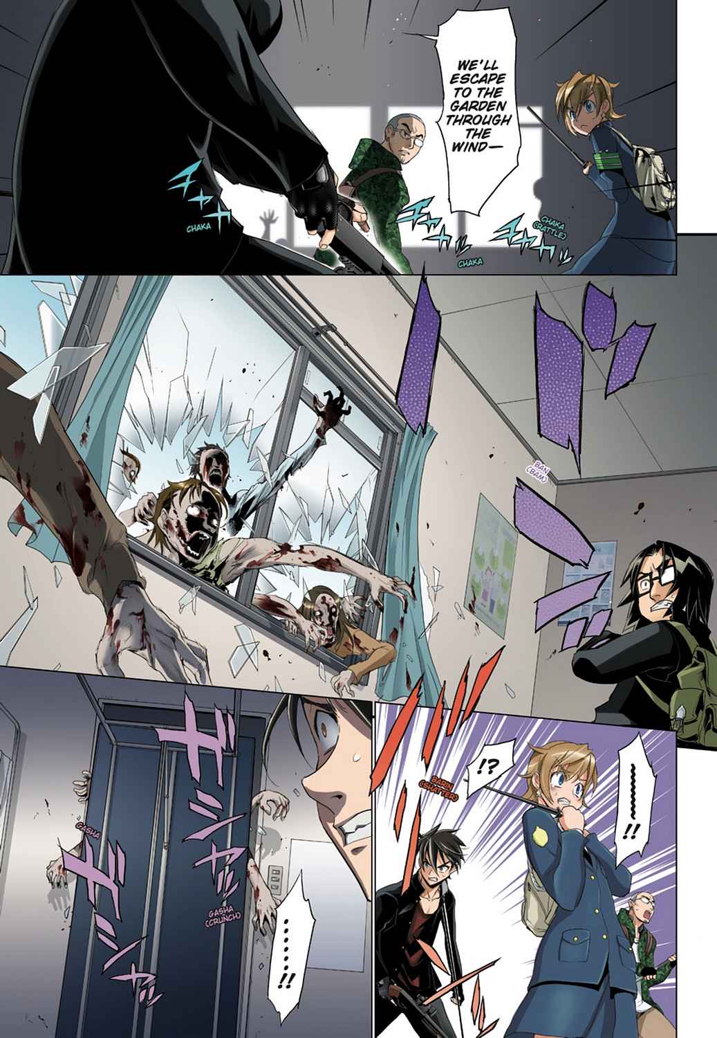 High School of the Dead - Full Color Edition Chap 5 - Next Chap 6