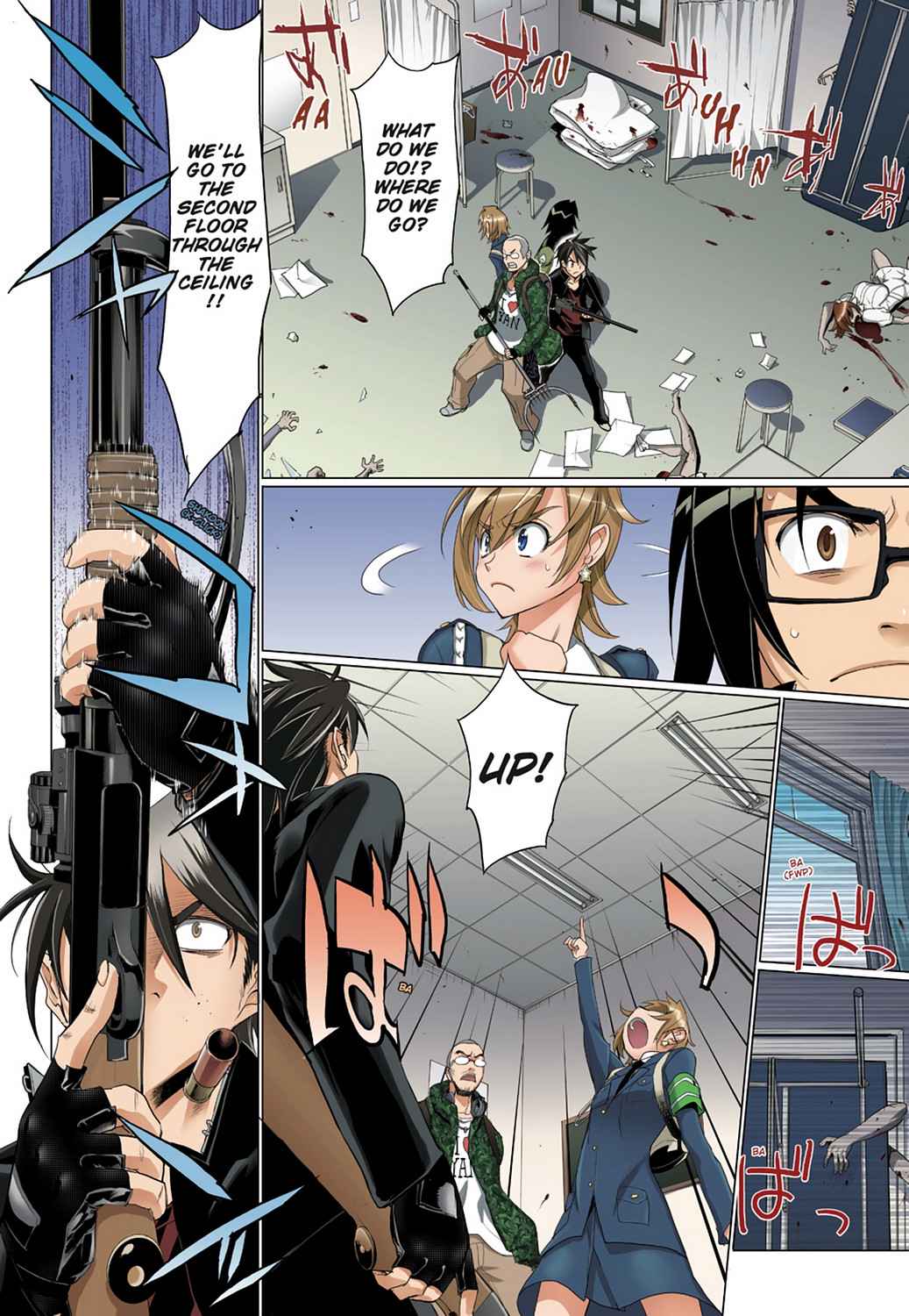 High School of the Dead - Full Color Edition Chap 5 - Next Chap 6