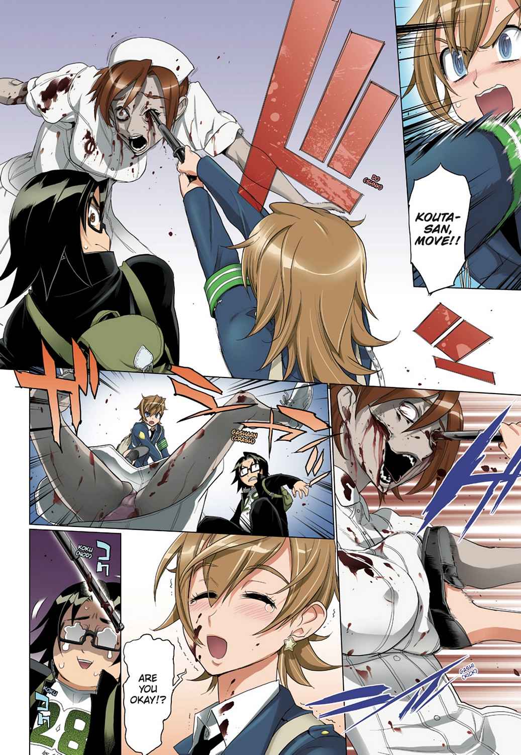 High School of the Dead - Full Color Edition Chap 5 - Next Chap 6