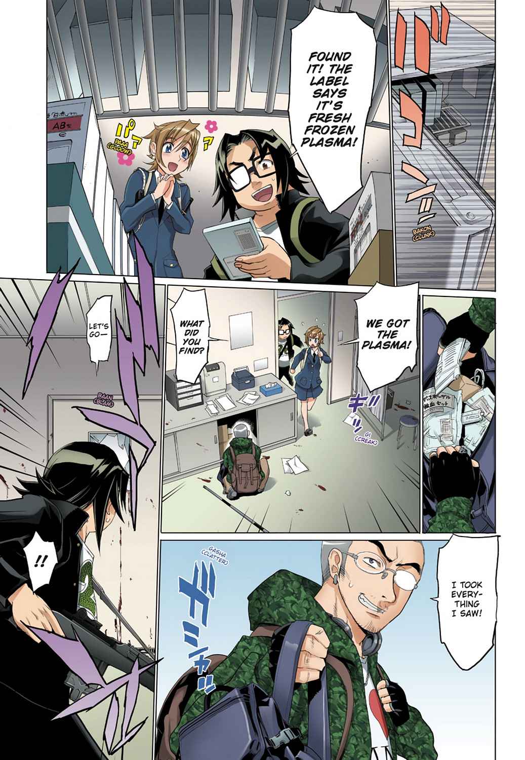 High School of the Dead - Full Color Edition Chap 5 - Next Chap 6