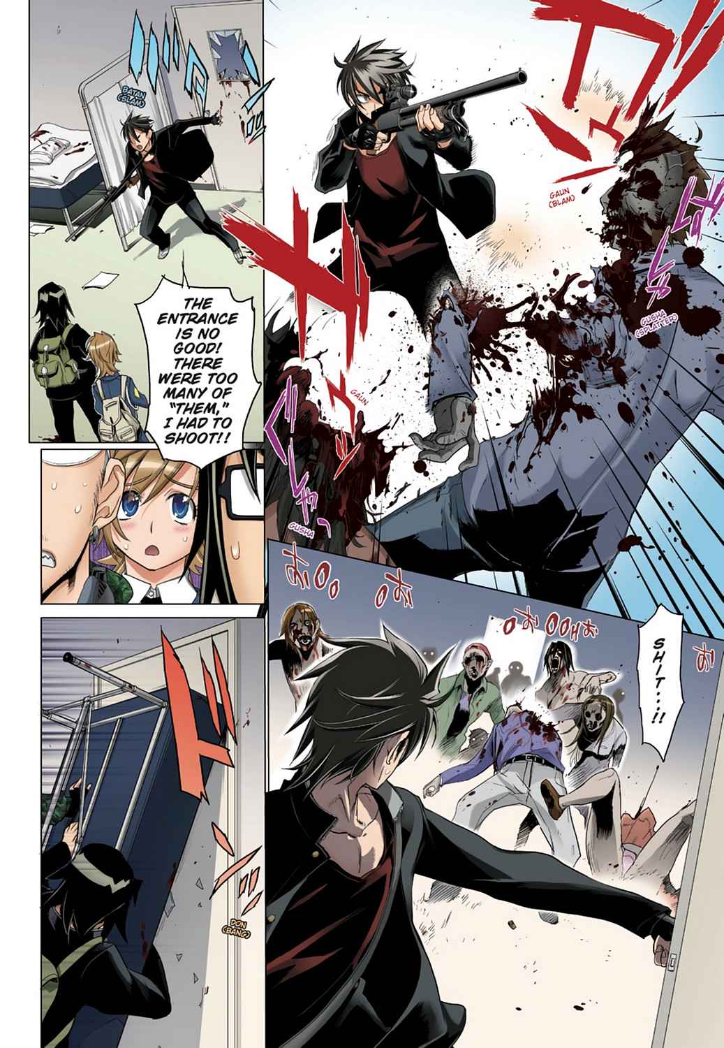 High School of the Dead - Full Color Edition Chap 5 - Next Chap 6