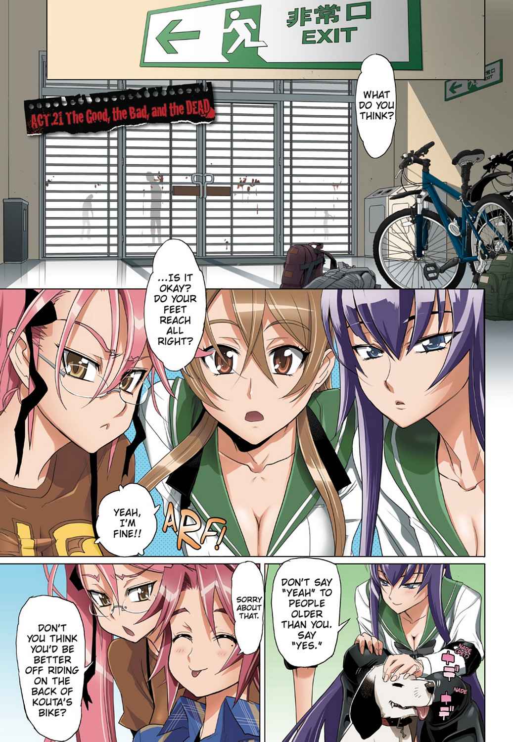 High School of the Dead - Full Color Edition Chap 5 - Next Chap 6