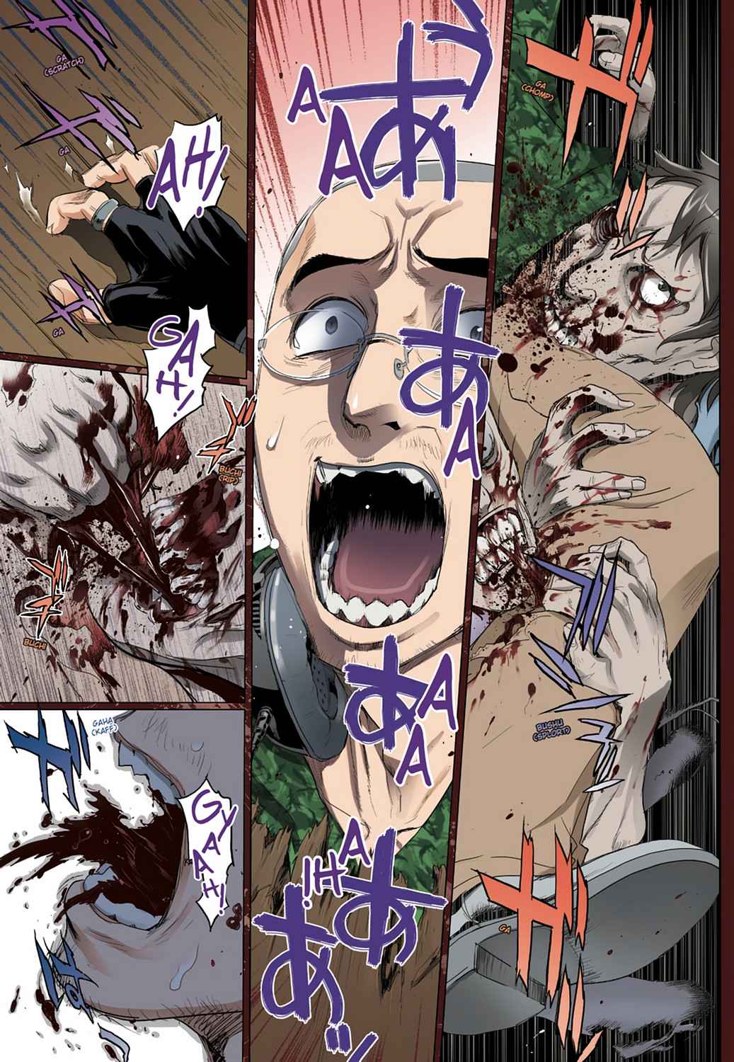 High School of the Dead - Full Color Edition Chap 5 - Next Chap 6