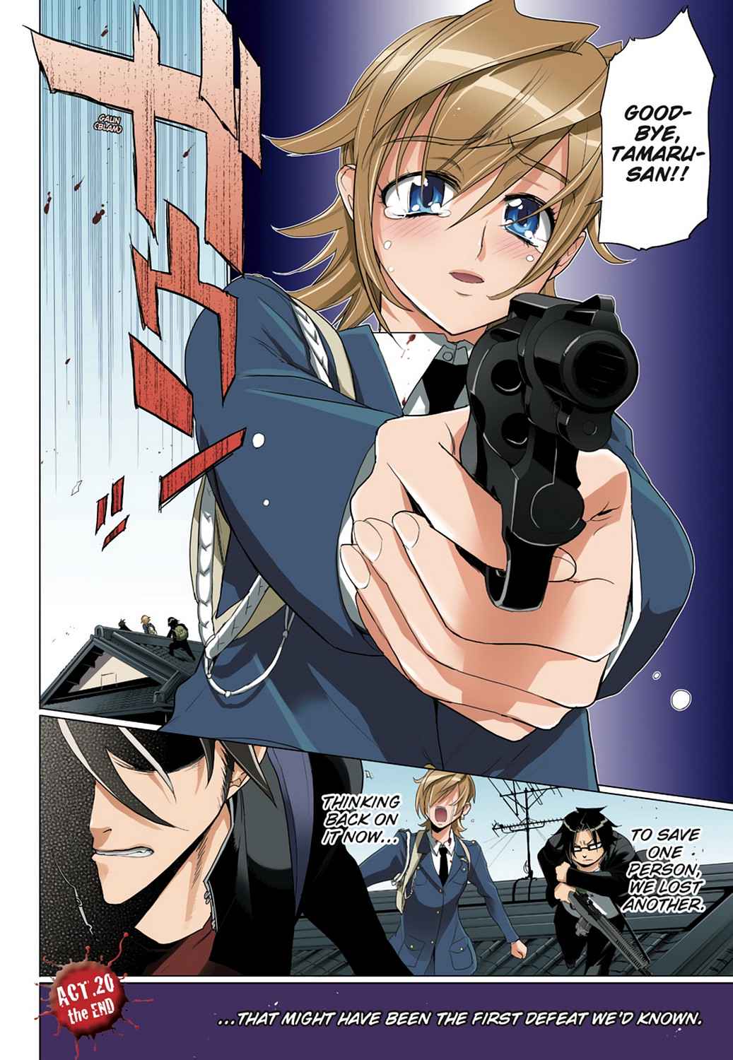 High School of the Dead - Full Color Edition Chap 5 - Next Chap 6