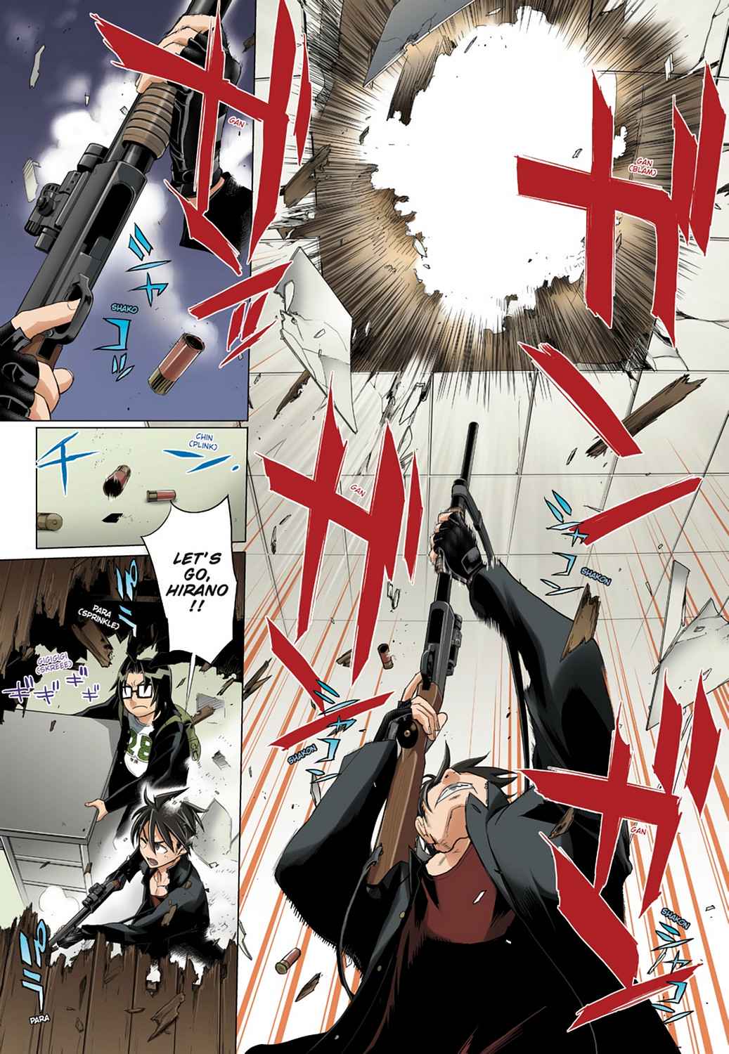 High School of the Dead - Full Color Edition Chap 5 - Next Chap 6