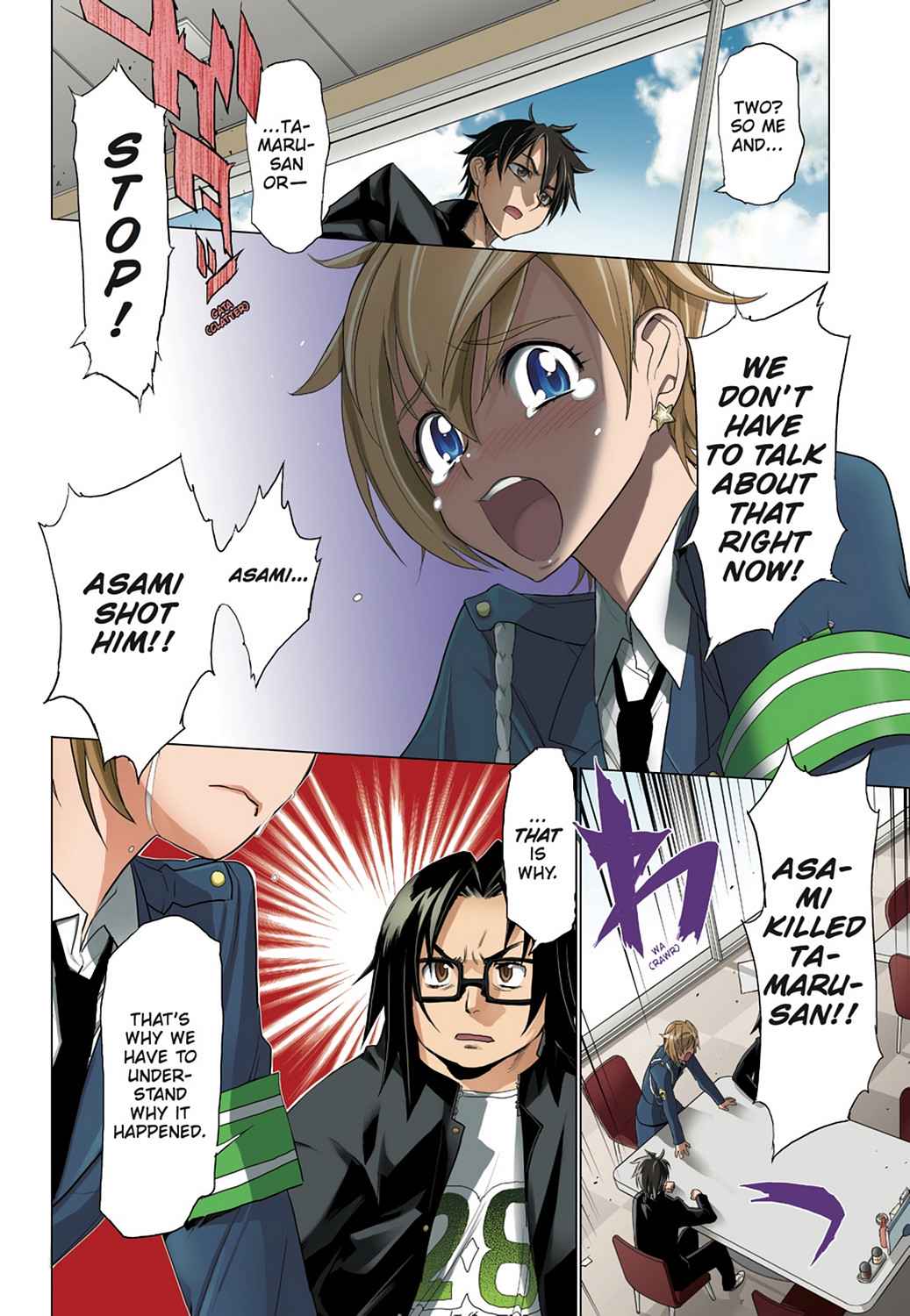 High School of the Dead - Full Color Edition Chap 5 - Next Chap 6