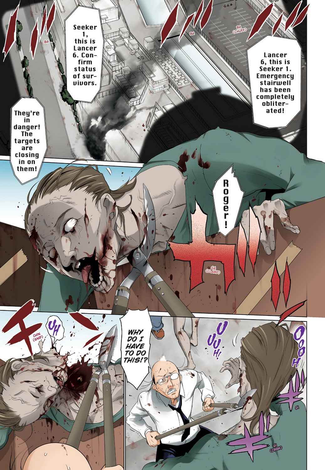 High School of the Dead - Full Color Edition Chap 6 - Next Chap 7