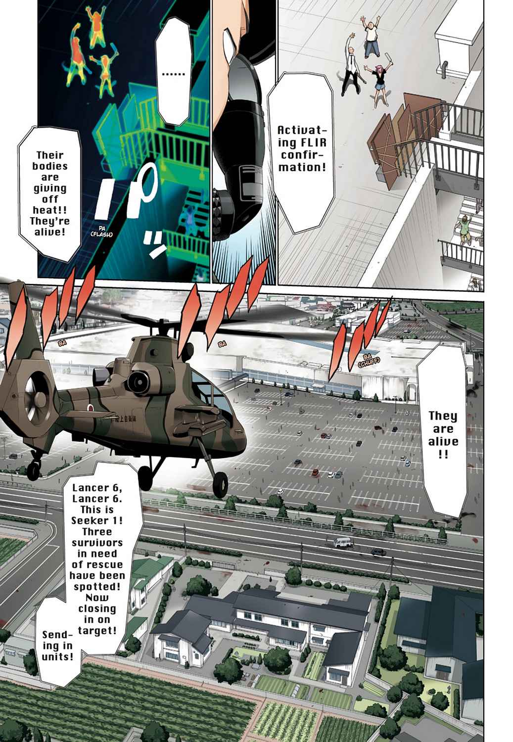 High School of the Dead - Full Color Edition Chap 6 - Next Chap 7