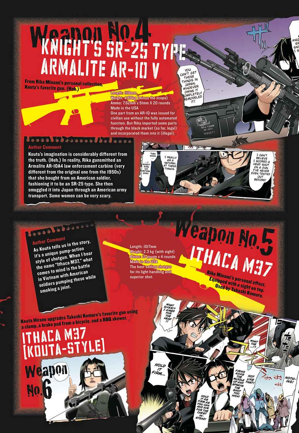 High School of the Dead - Full Color Edition Chap 6 - Next Chap 7