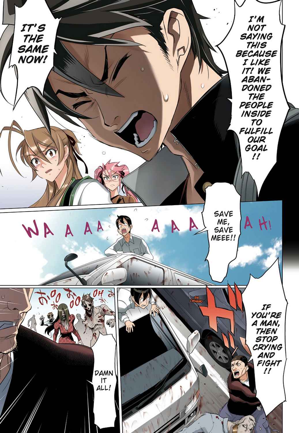High School of the Dead - Full Color Edition Chap 6 - Next Chap 7