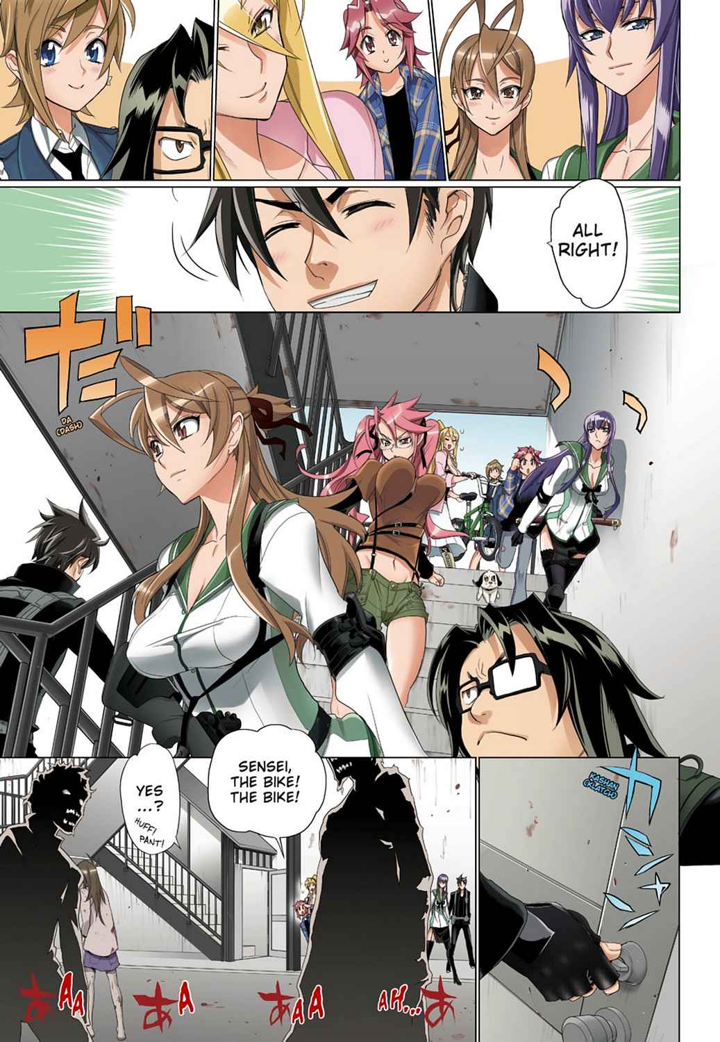 High School of the Dead - Full Color Edition Chap 6 - Next Chap 7
