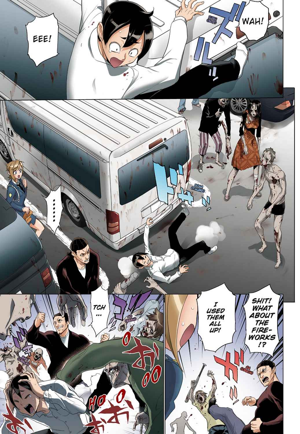 High School of the Dead - Full Color Edition Chap 6 - Next Chap 7