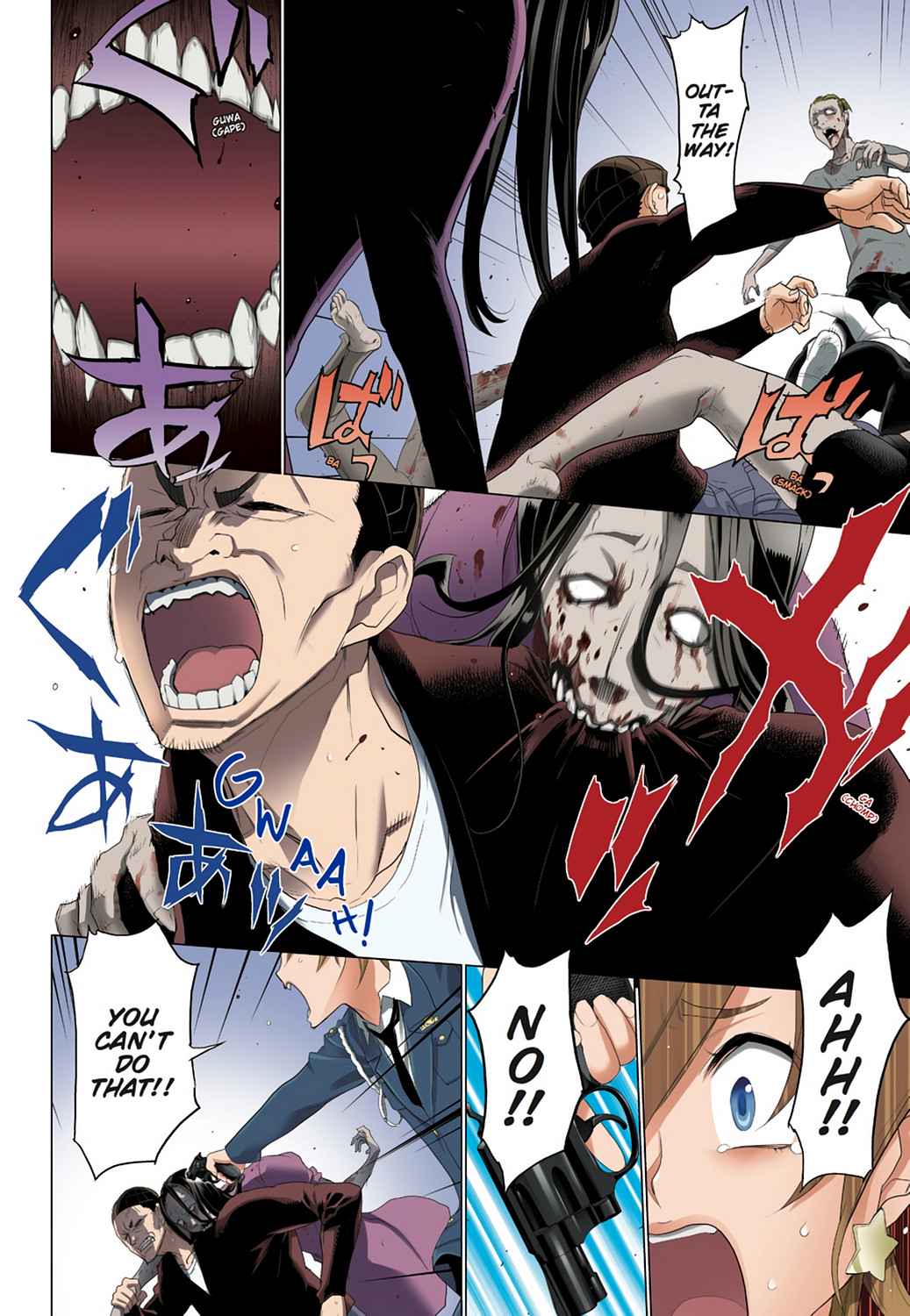 High School of the Dead - Full Color Edition Chap 6 - Next Chap 7