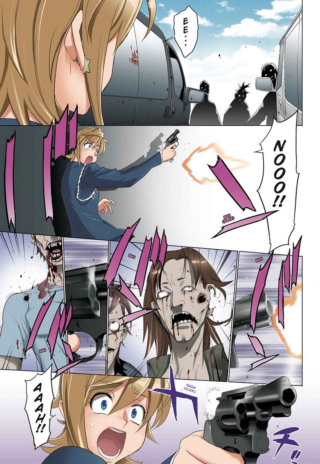 High School of the Dead - Full Color Edition Chap 6 - Next Chap 7