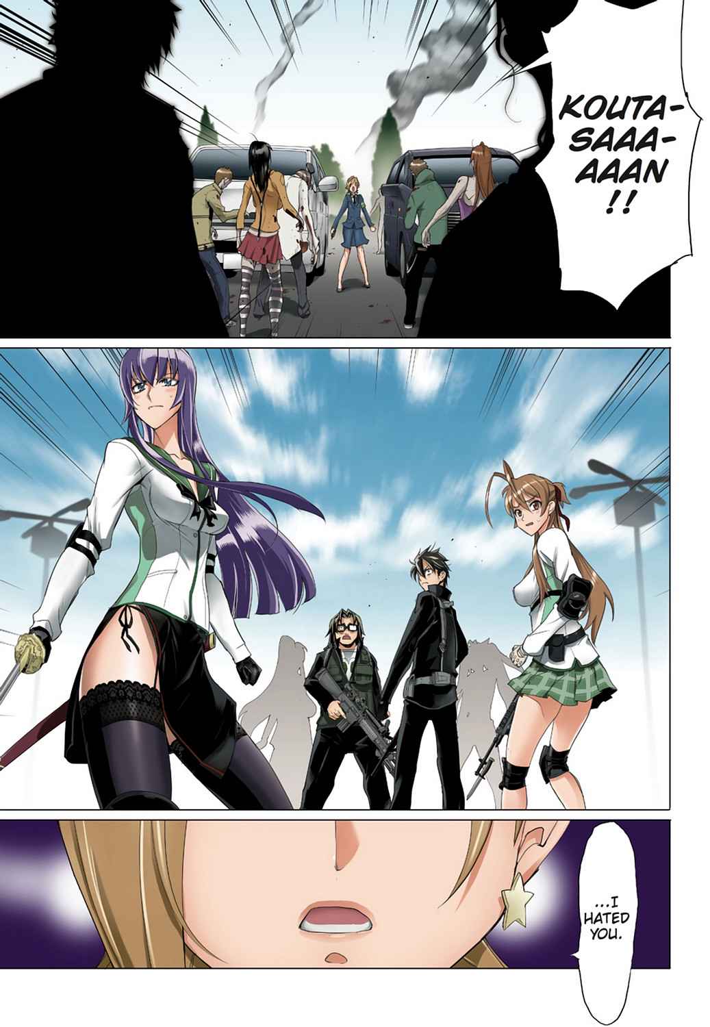 High School of the Dead - Full Color Edition Chap 6 - Next Chap 7
