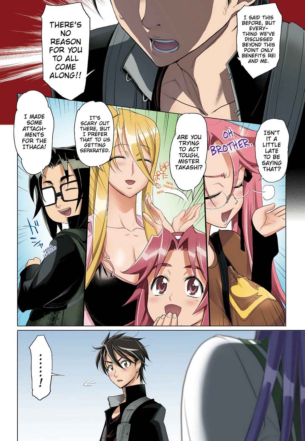 High School of the Dead - Full Color Edition Chap 6 - Next Chap 7