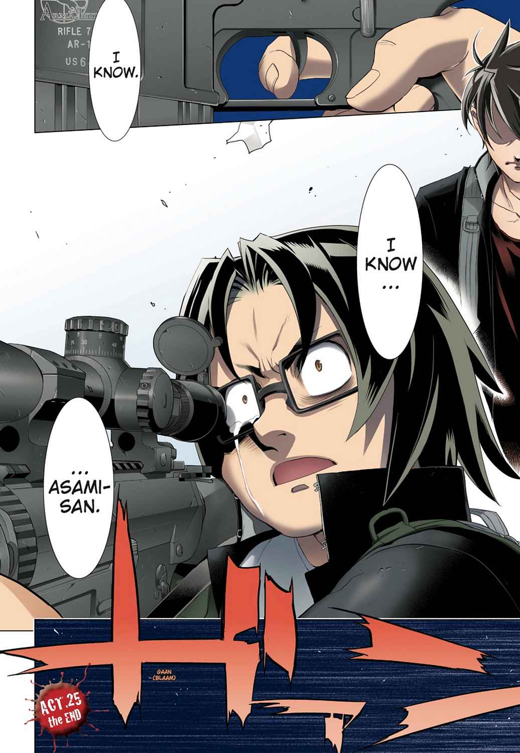 High School of the Dead - Full Color Edition Chap 6 - Next Chap 7