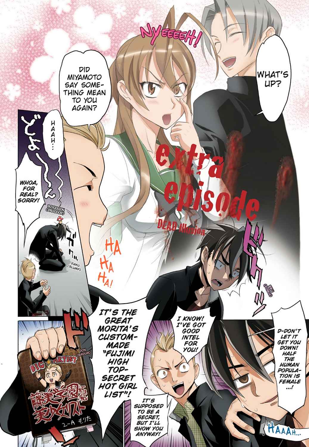 High School of the Dead - Full Color Edition Chap 6 - Next Chap 7