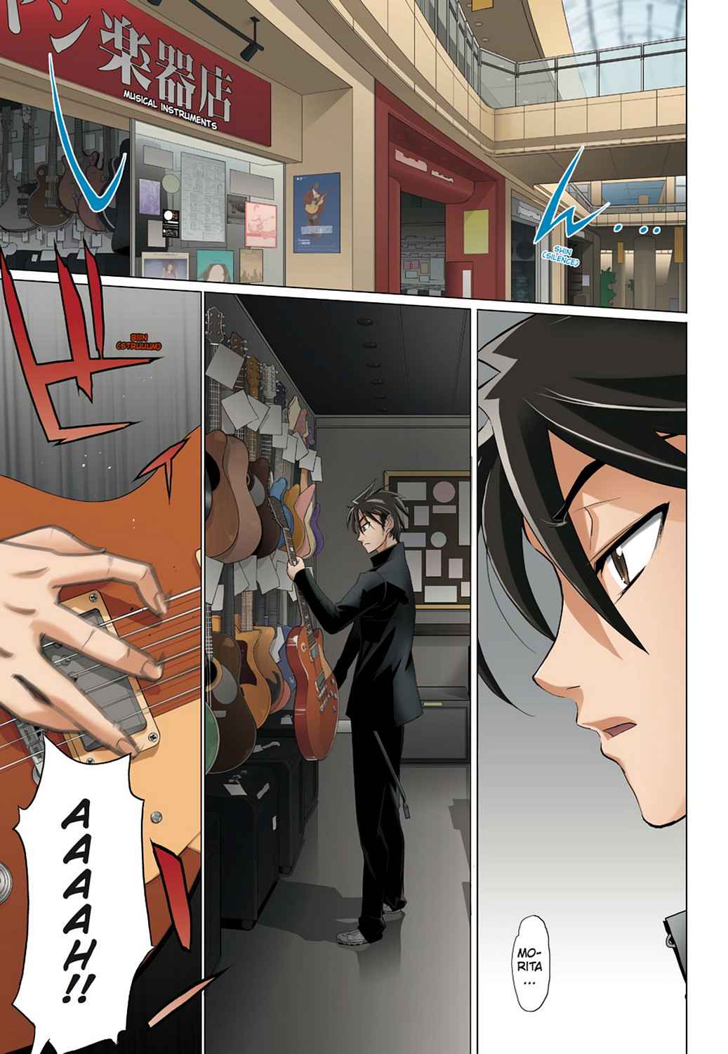 High School of the Dead - Full Color Edition Chap 6 - Next Chap 7