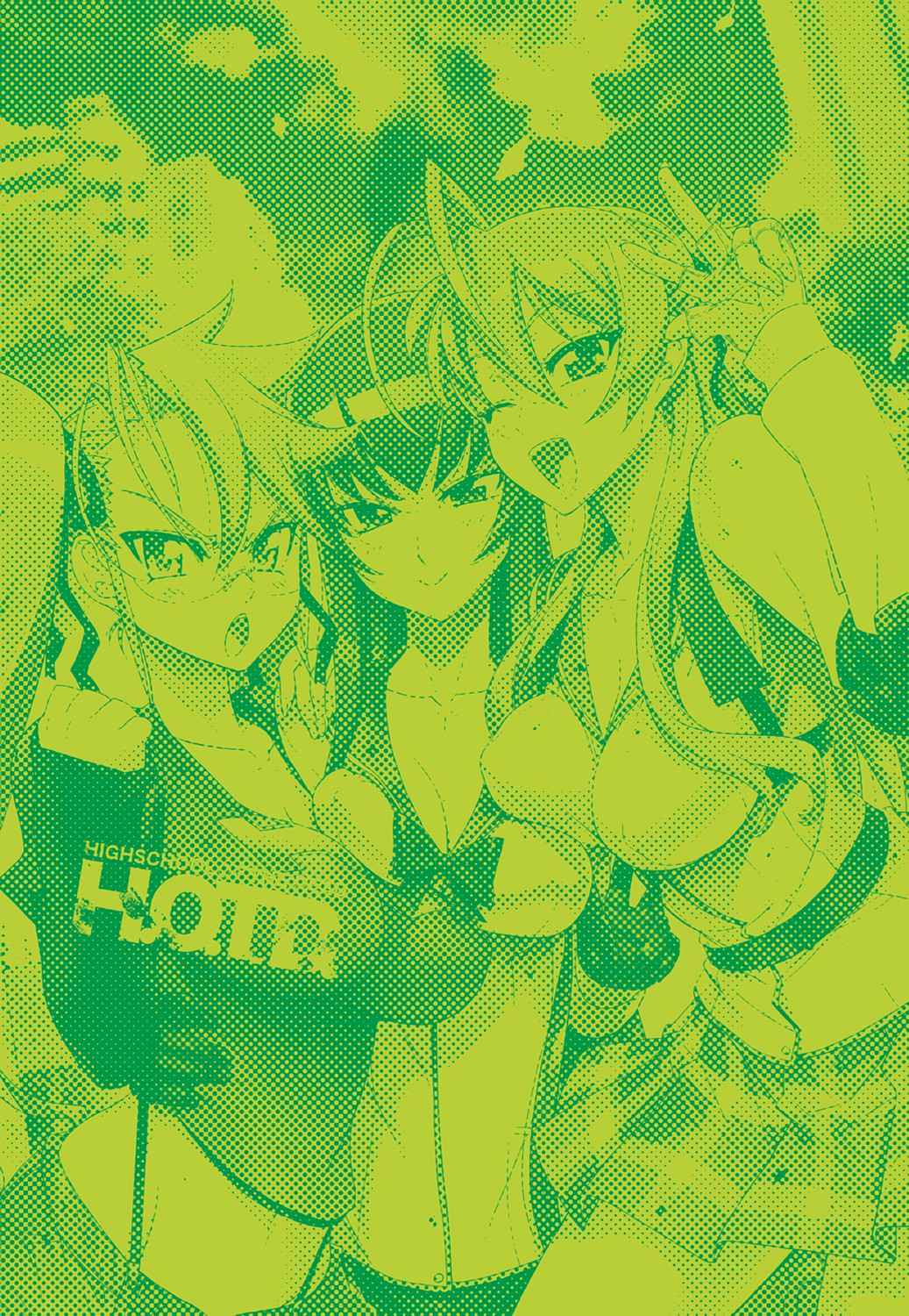 High School of the Dead - Full Color Edition Chap 6 - Next Chap 7