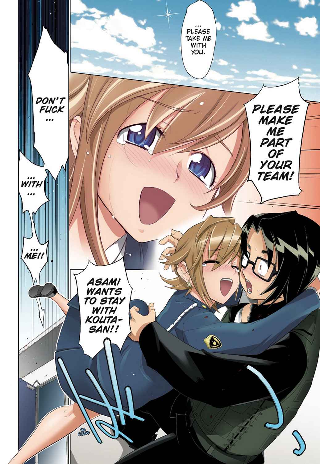High School of the Dead - Full Color Edition Chap 6 - Next Chap 7
